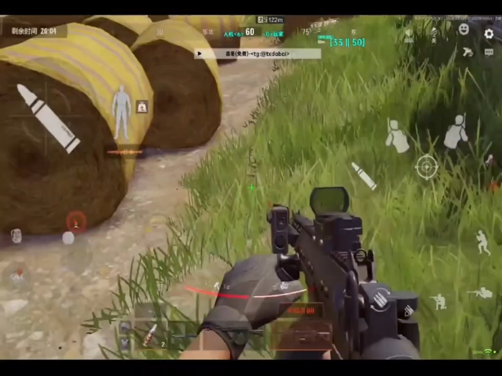 和平精英手游透视辅助软件下载(和平精英透视自瞄稳定)